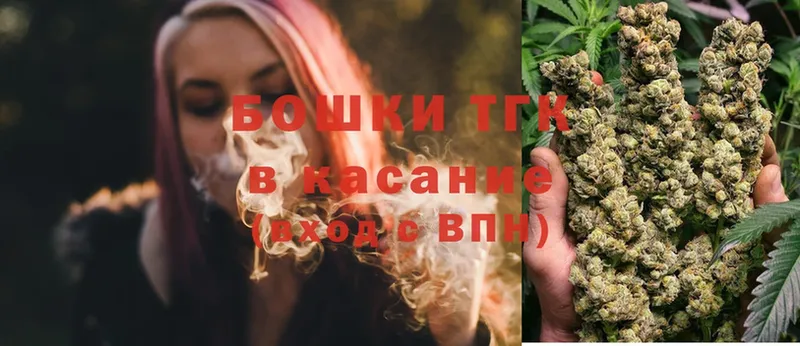 купить наркотик  shop состав  Каннабис LSD WEED  Алапаевск 